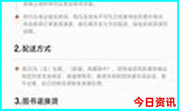 安徽暑假旅游好去处推荐