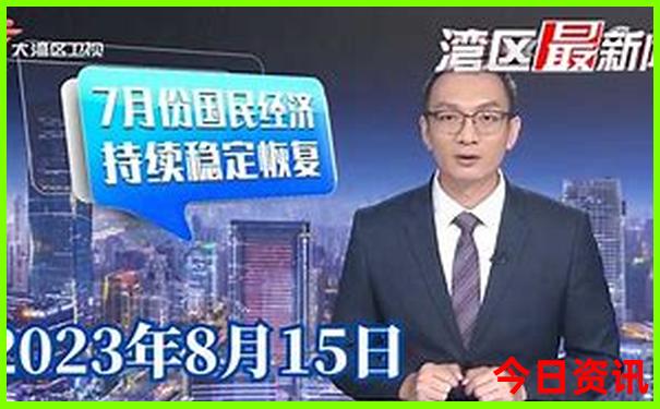 郑州夏季旅游最佳去处