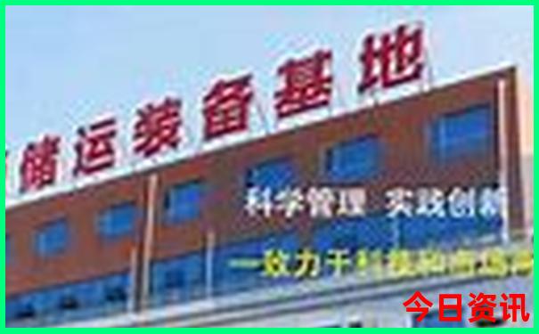 北京昌平有啥好玩的景区吗